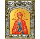 Икона освященная "Ева праматерь", 14x18 см