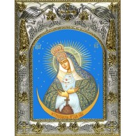 Икона освященная "Остробрамская икона Божией Матери", 14x18 см фото