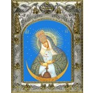 Икона освященная "Остробрамская икона Божией Матери", 14x18 см
