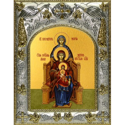 Икона освященная "Богородица со сродницами, праведными Анной и Марией", 14x18 см фото