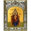 Икона освященная "Богородица со сродницами, праведными Анной и Марией", 14x18 см
