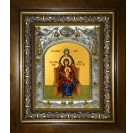 Икона освященная "Богородица со сродницами, праведными Анной и Марией", в киоте 20x24 см