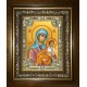 Икона освященная "Старорусская икона Божией Матери", в киоте 24x30 см