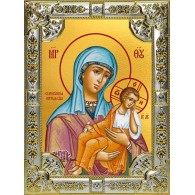 Икона освященная "Старорусская икона Божией Матери", 18x24 см, со стразами фото