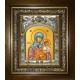 Икона освященная "Старорусская икона Божией Матери", в киоте 20x24 см