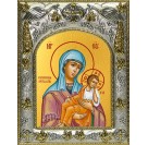 Икона освященная "Старорусская икона Божией Матери", 14x18 см