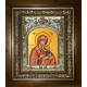 Икона освященная "Страстная икона Божией Матери", в киоте 20x24 см