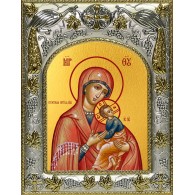 Икона освященная "Страстная икона Божией Матери", 14x18 см фото