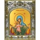 Икона освященная "Теребенская (Теребинская) икона Божией Матери", 14x18 см