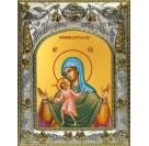 Икона освященная "Теребенская (Теребинская) икона Божией Матери", 14x18 см