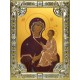 Икона освященная "Тихвинская икона Божией Матери", 18x24 см, со стразами