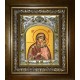 Икона освященная "Толгская икона Божией Матери", в киоте 20x24 см