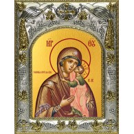 Икона освященная "Толгская икона Божией Матери", 14x18 см фото