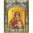 Икона освященная "Толгская икона Божией Матери", 14x18 см