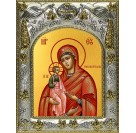 Икона освященная "Троеручица, икона Божией Матери", 14x18 см