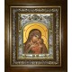 Икона освященная "Умиление, икона Божией Матери", в киоте 20x24 см
