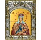 Икона освященная "Умиление, икона Божией Матери", 14x18 см