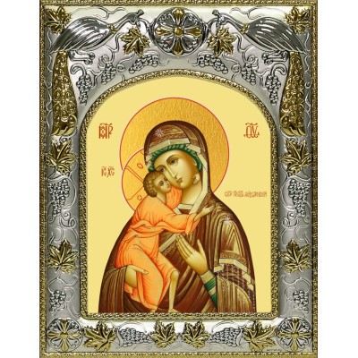 Икона освященная "Феодоровская(Федоровская) икона Божией Матери", 14x18 см фото