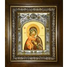 Икона освященная "Феодоровская(Федоровская) икона Божией Матери", в киоте 20x24 см
