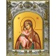Икона освященная "Феодоровская(Федоровская) икона Божией Матери", 14x18 см