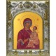 Икона освященная "Хлебная (Хлебенная) икона Божией Матери", 14x18 см