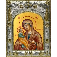Икона освященная "Холмская икона Божией Матери", 14x18 см фото