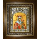 Икона освященная "Цареградская икона Божией Матери", в киоте 20x24 см