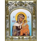 Икона освященная "Цареградская икона Божией Матери", 14x18 см
