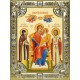 Икона освященная "Экономисса, икона Божией Матери", 18x24 см, со стразами