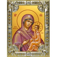 Икона освященная "Югская икона Божией Матери", 18x24 см, со стразами фото