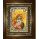 Икона освященная "Яхромская икона Божией Матери", в киоте 24x30 см