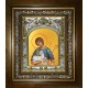 Икона освященная "Авель праотец", в киоте 20x24 см