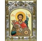 Икона освященная "Александр Невский", 14x18 см