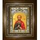 Икона освященная "Александр Пергийский", в киоте 20x24 см