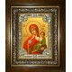Икона освященная "Отрада и Утешение, икона Божией Матери", в киоте 24x30 см