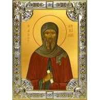 Икона освященная "Антоний Великий, преподобный", 18x24 см, со стразами фото