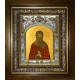 Икона освященная "Антоний Великий, преподобный", в киоте 20x24 см