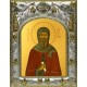 Икона освященная "Антоний Великий, преподобный", 14x18 см