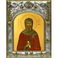 Икона освященная "Антоний Великий, преподобный", 14x18 см фото