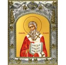Икона освященная "Аполлинарий Равеннский епископ, священномученик", 14x18 см