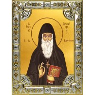 Икона освященная "Арсений Каппадокийский, преподобный", 18x24 см, со стразами фото