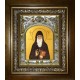 Икона освященная "Арсений Каппадокийский, преподобный", в киоте 20x24 см