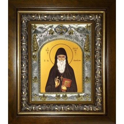 Икона освященная "Арсений Каппадокийский, преподобный", в киоте 20x24 см фото