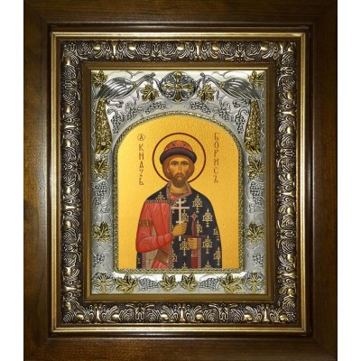 Икона освященная "Борис благоверный князь-страстотерпец", в киоте 20x24 см фото