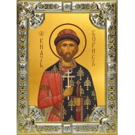Икона освященная "Борис благоверный князь-страстотерпец", 18x24 см, со стразами фото