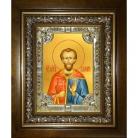 Икона освященная "Валерий  мученик", в киоте 24x30 см фото