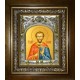 Икона освященная "Валерий  мученик", в киоте 20x24 см