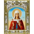 Икона освященная "София мученица", 14х18см