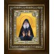 Икона освященная "Гавриил (Ургебадзе) архимандрит, преподобный", в киоте 24x30 см