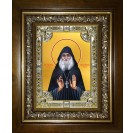 Икона освященная "Гавриил (Ургебадзе) архимандрит, преподобный", в киоте 24x30 см